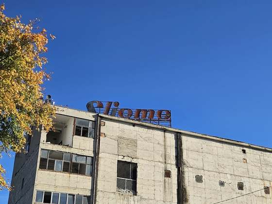 Main 573087574 122254264304187437 1562760037852268818 n